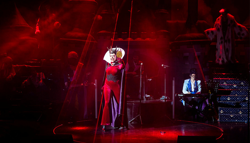 Новогоднее Созвездие. Изображение 1