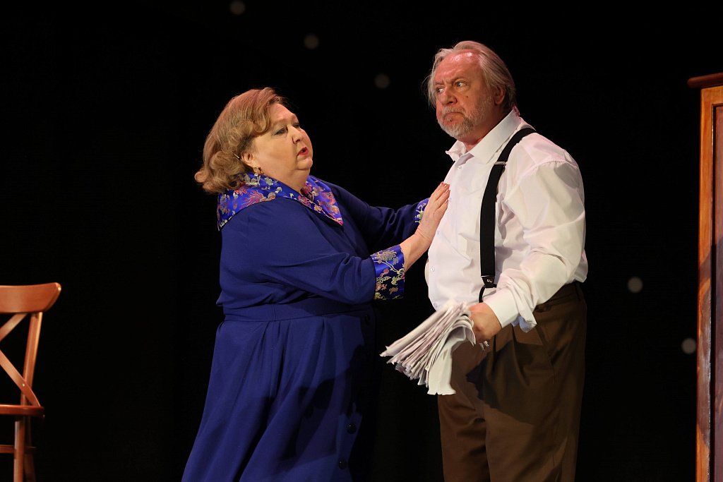 Прощай, конферансье!. Изображение 6