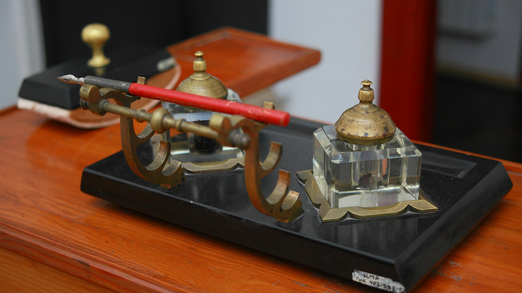 Музей Подпольная типография 1905-1906 гг.. Изображение 2