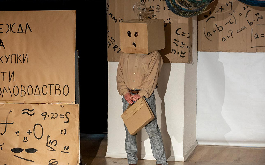 Мучные младенцы. Изображение 6