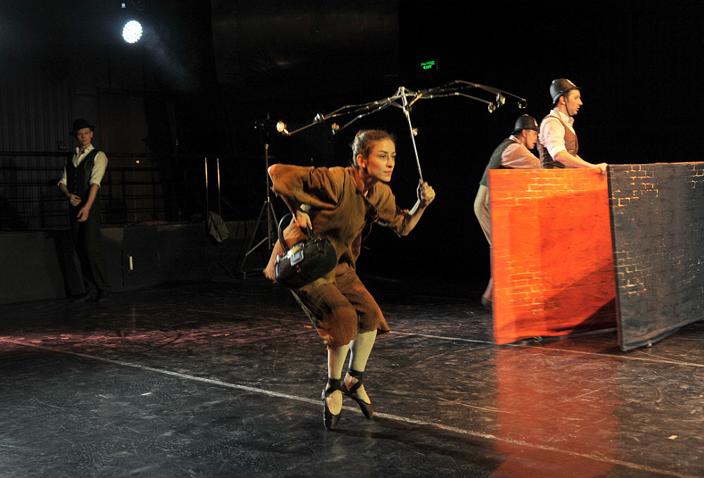 Шерлок Холмс. Изображение 6