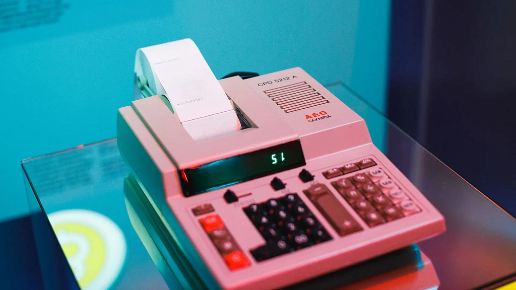 Музей криптографии. Изображение 8