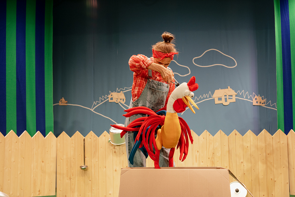 Петсон и Финдус. А где же Юсси?. Изображение 6