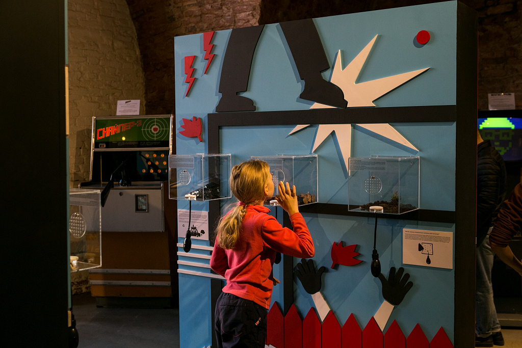 Музей советских игровых автоматов. Изображение 8