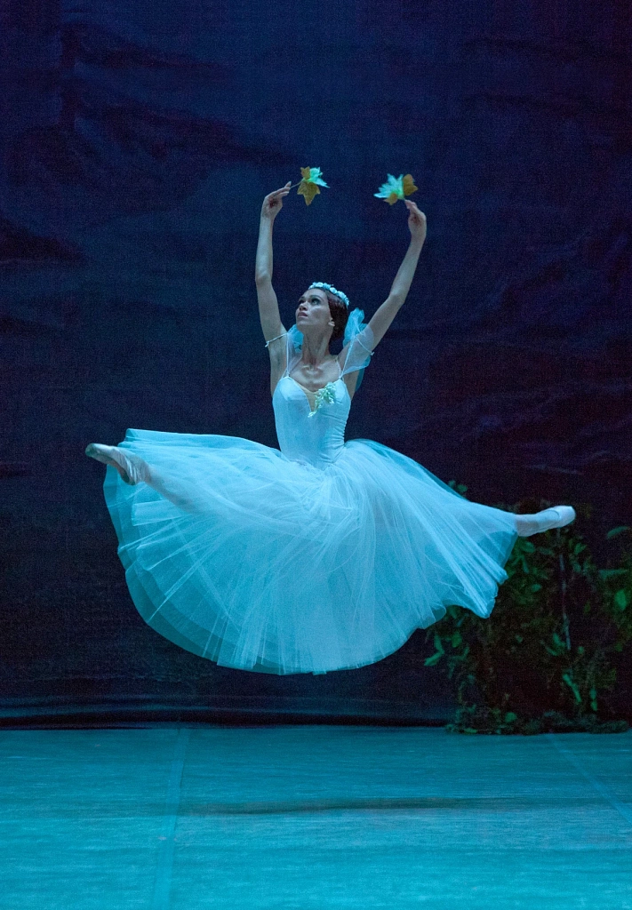 Жизель (Русский балет). Изображение 10