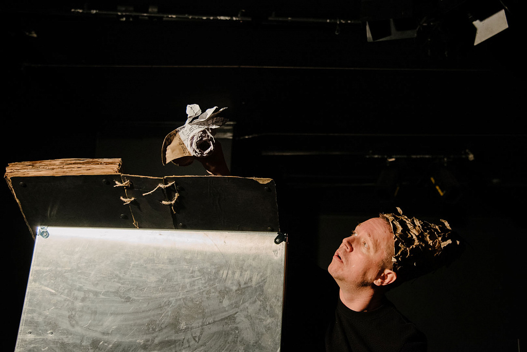 Дневник Робинзона. Изображение 7