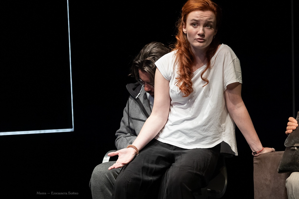 Сережа очень тупой. Изображение 4