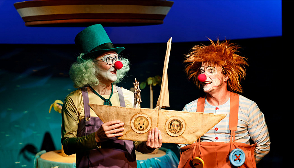  Робинзон. Изображение 2