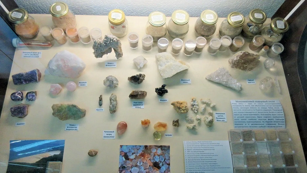 Музей Песка. Изображение 2