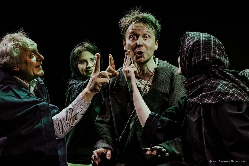 Пятиречие. Изображение 2