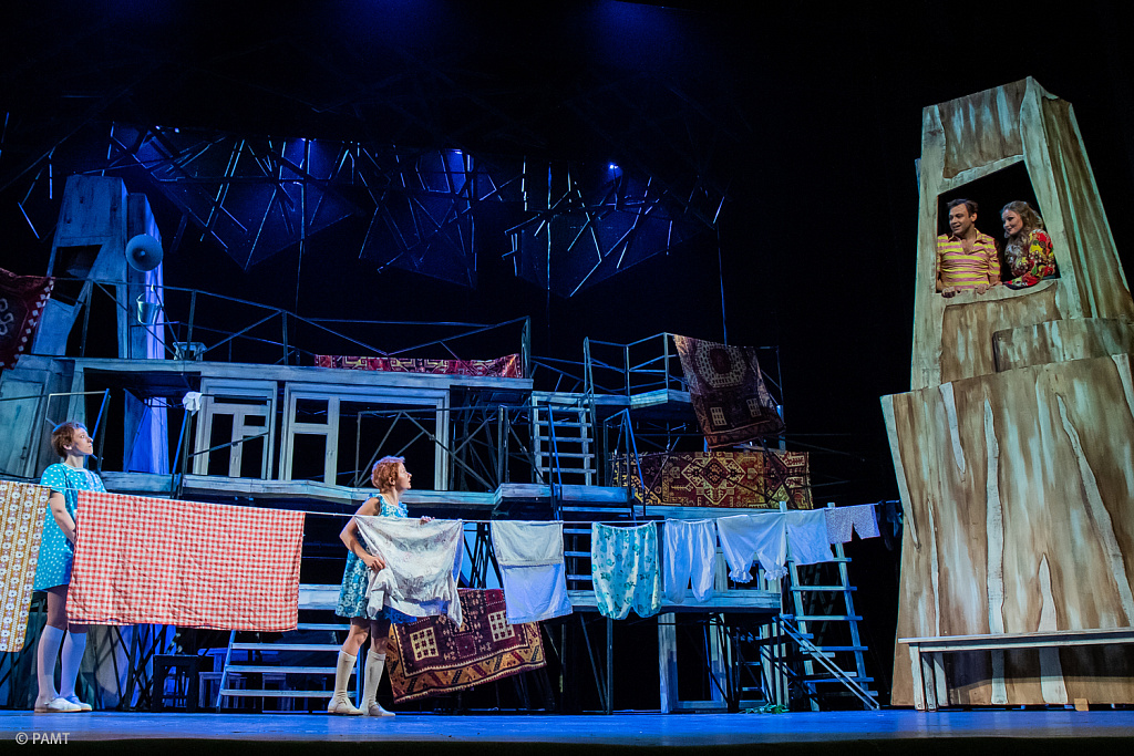 Манюня. Изображение 4