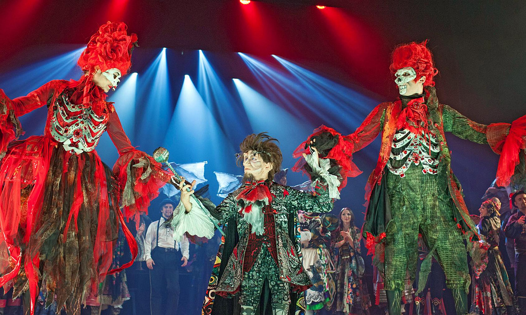 Тайна волшебного зелья. Изображение 12