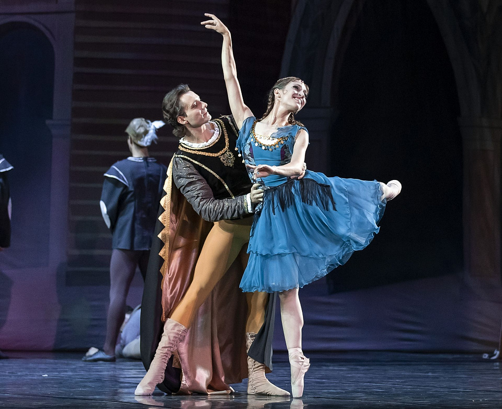 Эсмеральда (РАМТ). Изображение 3