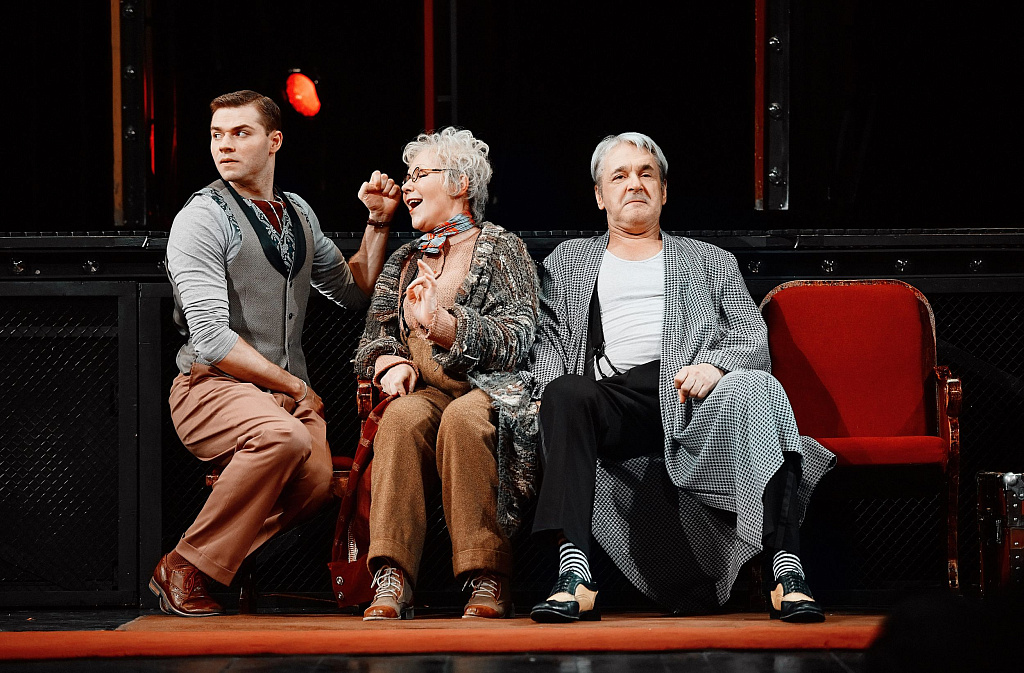 Эта прекрасная жизнь. Изображение 2