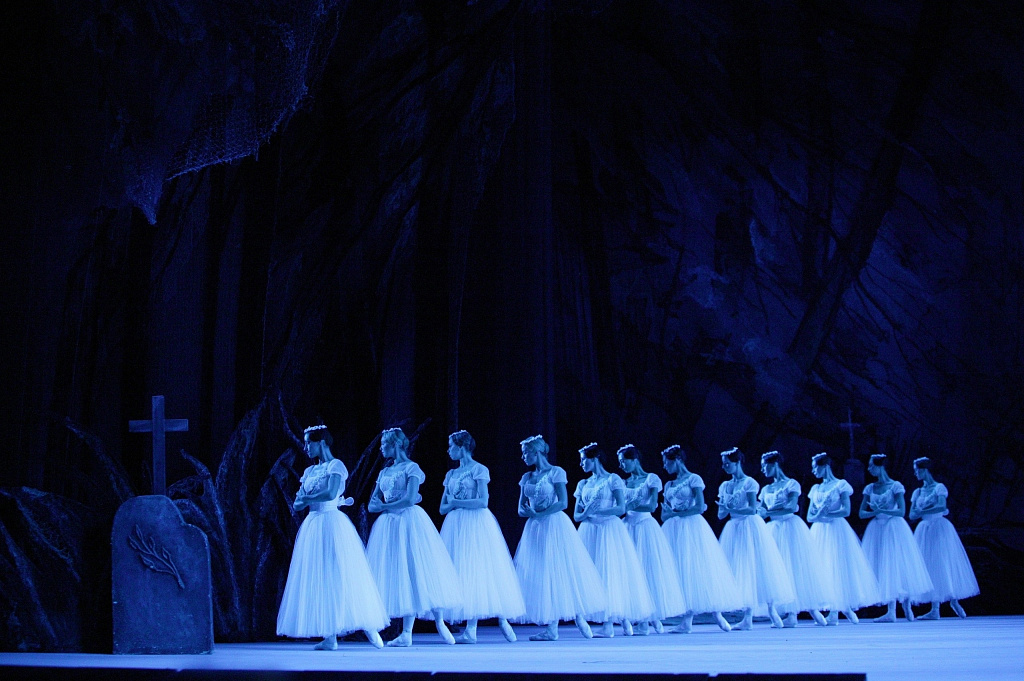 Жизель. Изображение 1