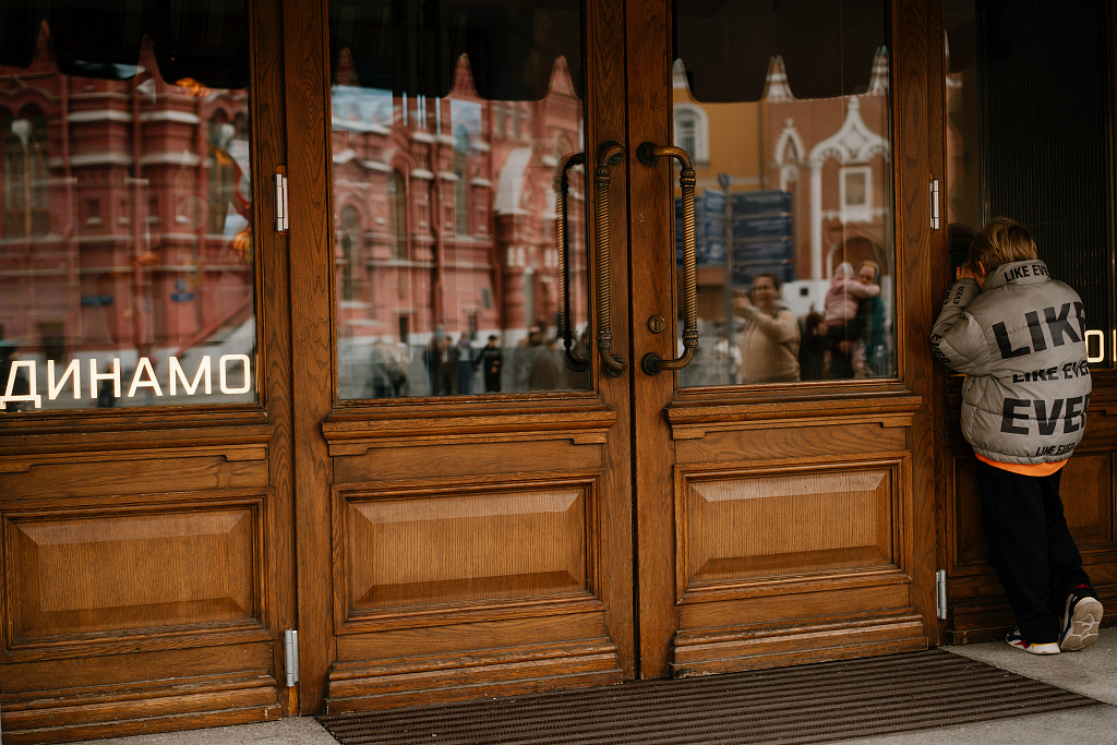 Маршрут №2 "Красная площадь" с Катей Махоткиной. Изображение 12