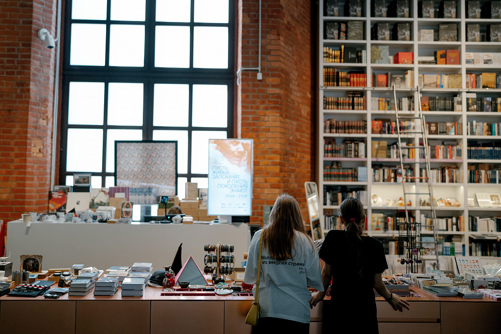 Еврейский музей и центр толерантности. Изображение 6