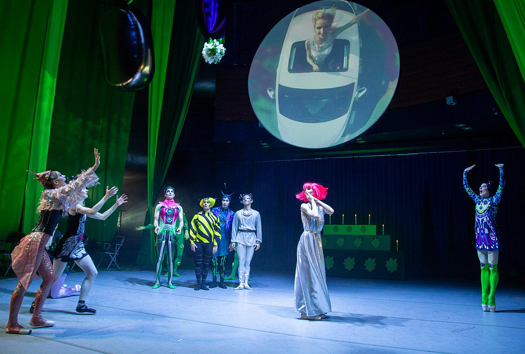 Муха-Цокотуха. Школьные годы. Изображение 6