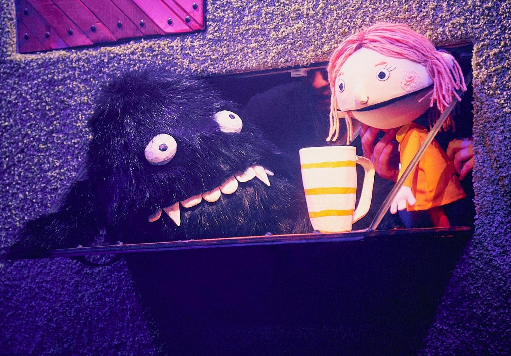 Чуд (КукLab м. Аэропорт). Изображение 7