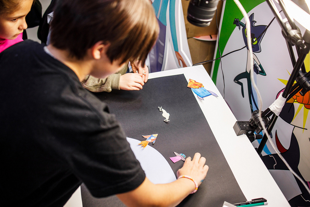 СоюзМультПарк. Изображение 3