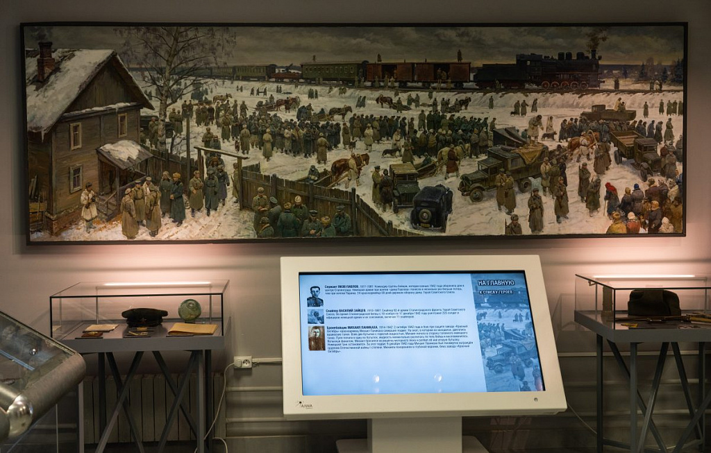 Мемориальный музей немецких антифашистов. Изображение 3