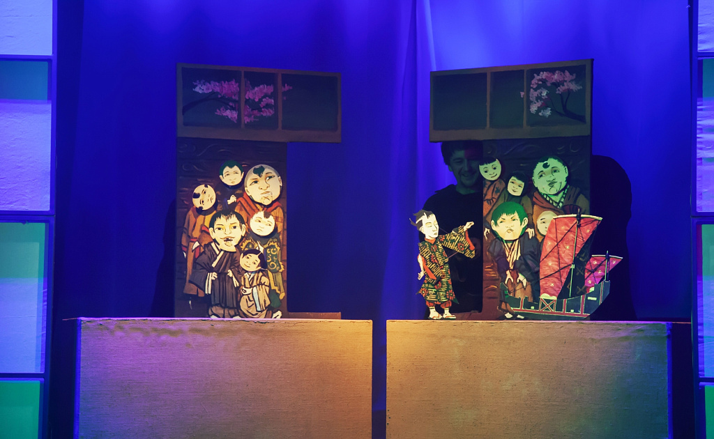 Брат и Сестра. Изображение 1