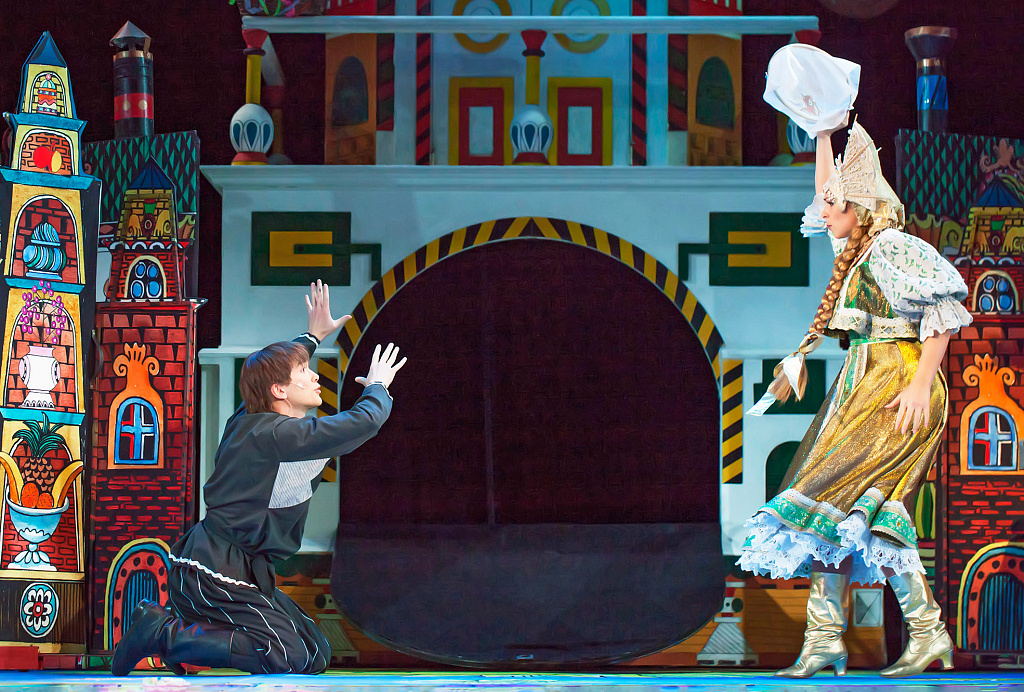 Летучий корабль. Изображение 1