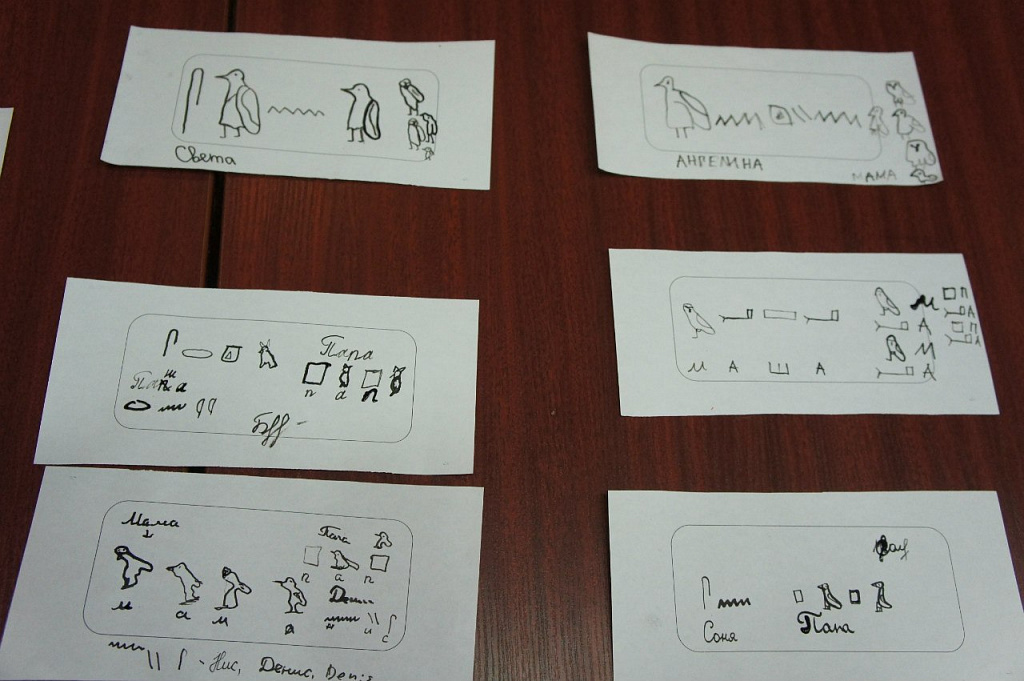 Программы в музее "Живая история". Изображение 6