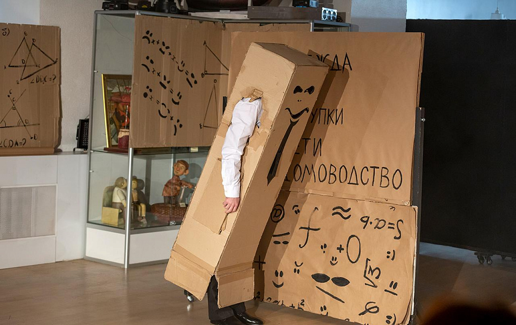 Мучные младенцы. Изображение 5