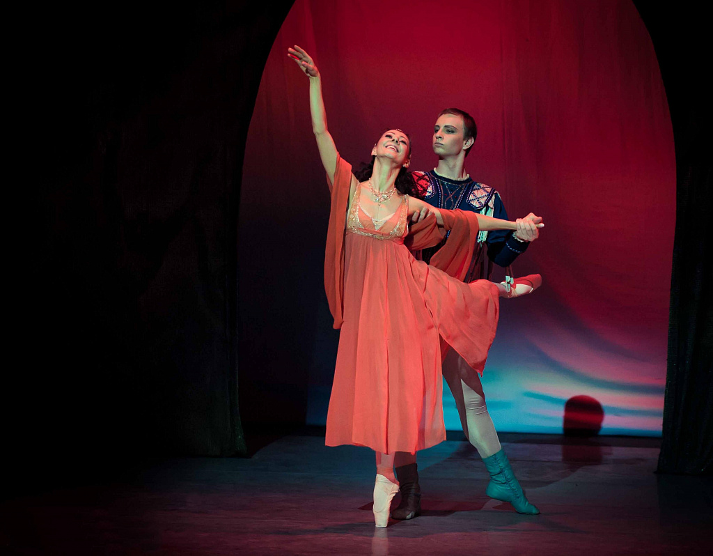 Ромео и Джульетта (Кремлевский Дворец). Изображение 1