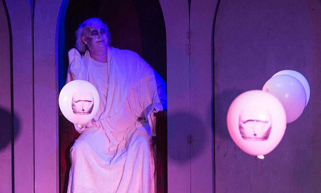 Кентервильское привидение (Московский Губернский театр). Изображение 1