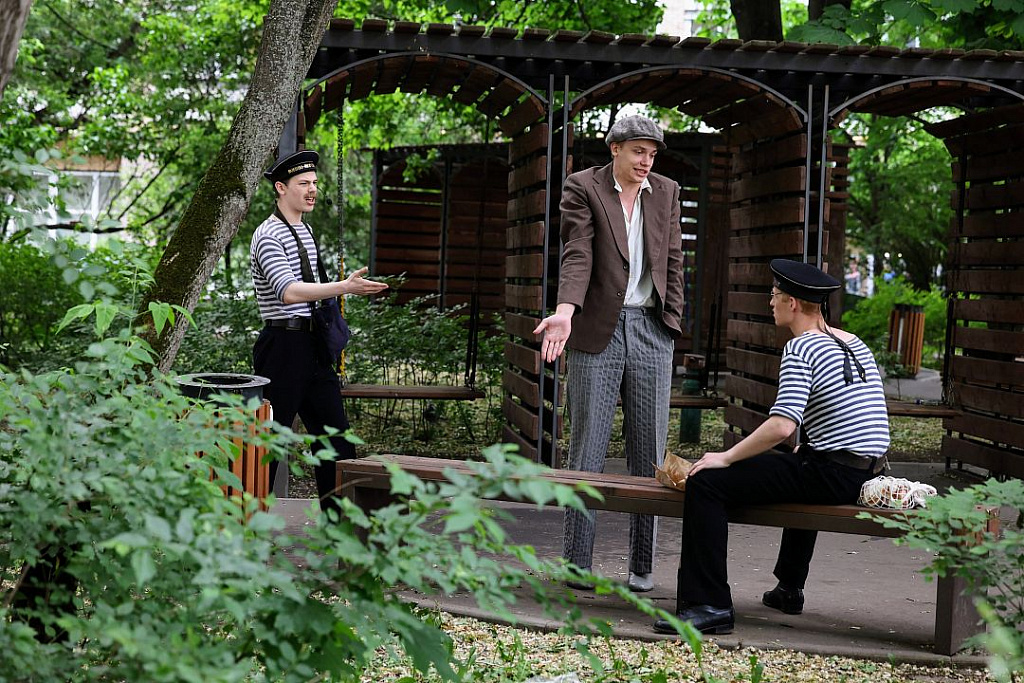 1418. Изображение 1