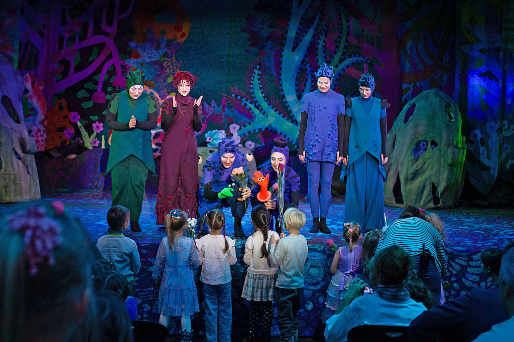 Отшельник и Роза. Изображение 4