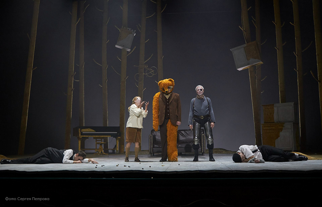 Ленинградские сказки. Изображение 6