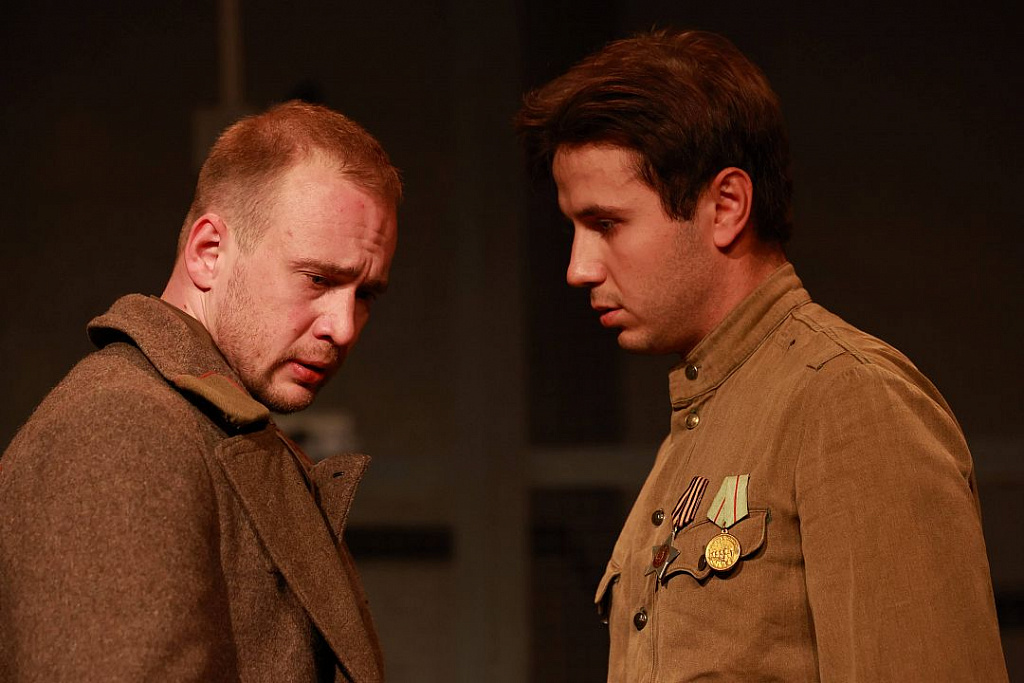 Не бойся быть счастливым. Изображение 5