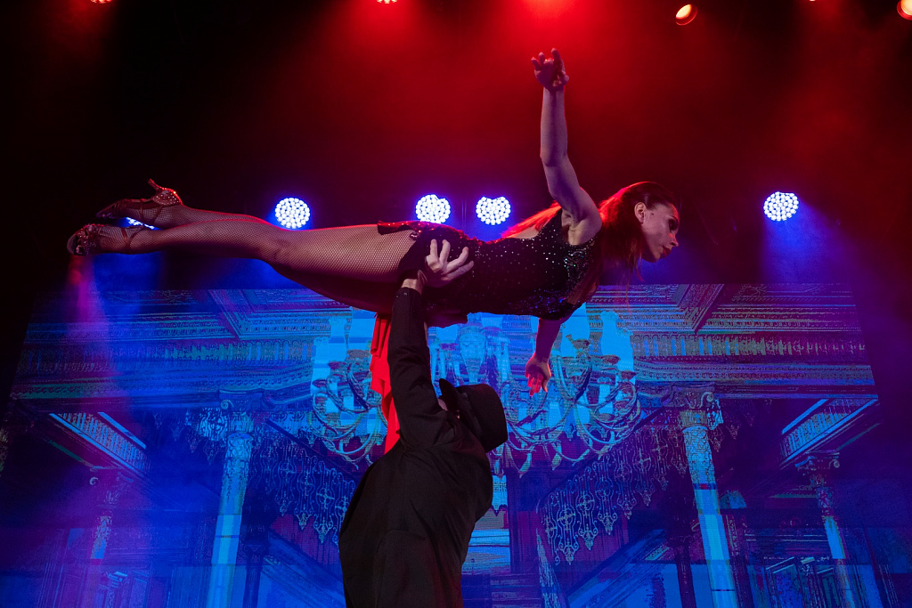 Шоу Телепорт. Изображение 8