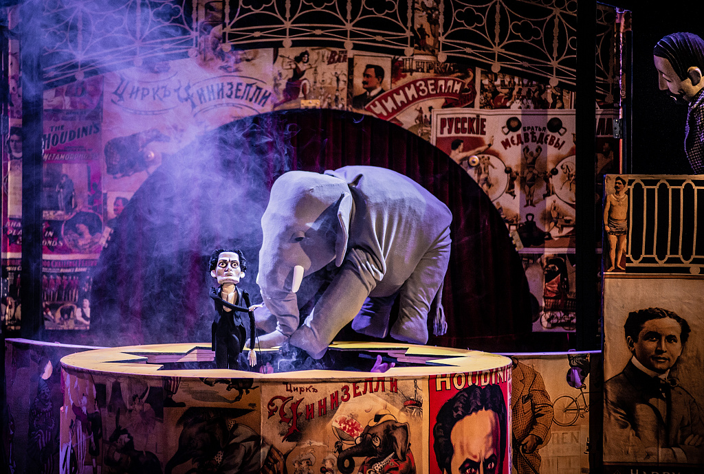 Слон. Изображение 9