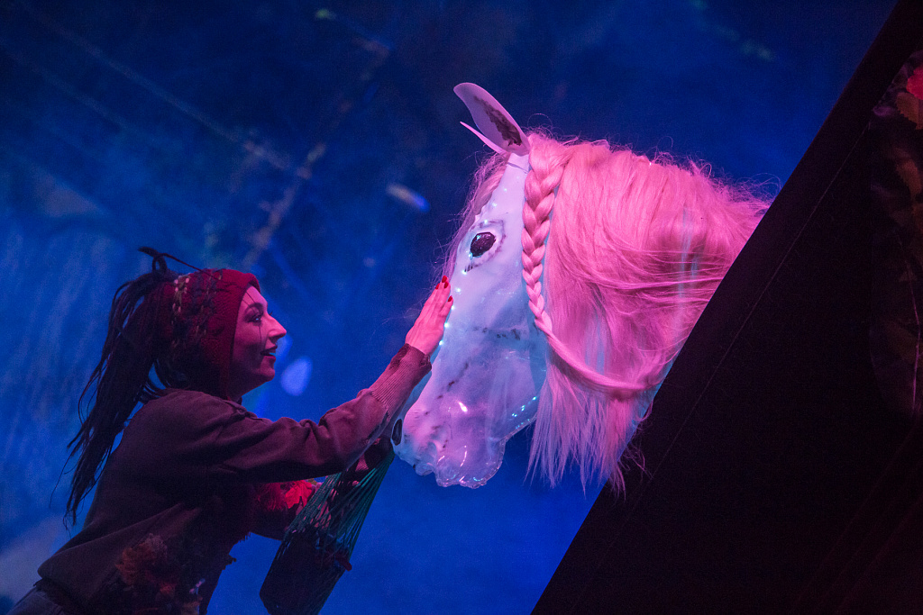 Ежик в тумане. Изображение 4