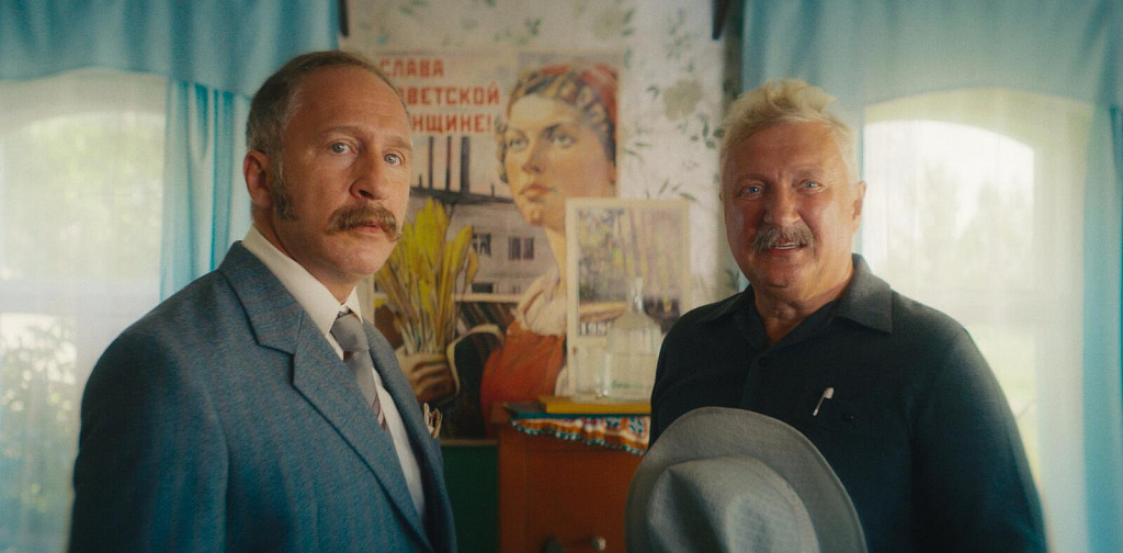 Манюня: Приключения в деревне. Изображение 2