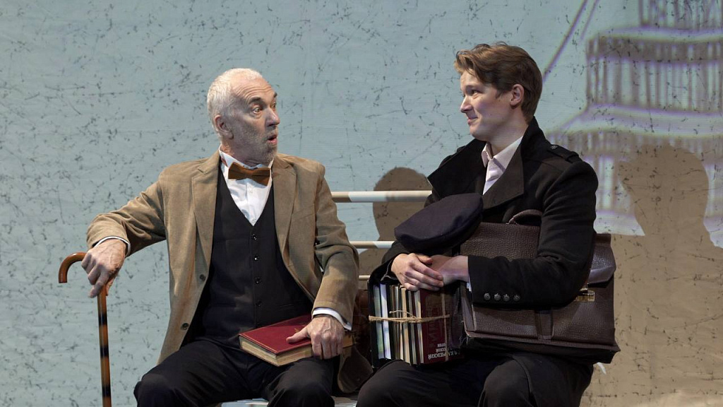 Поющее сердце. Изображение 7