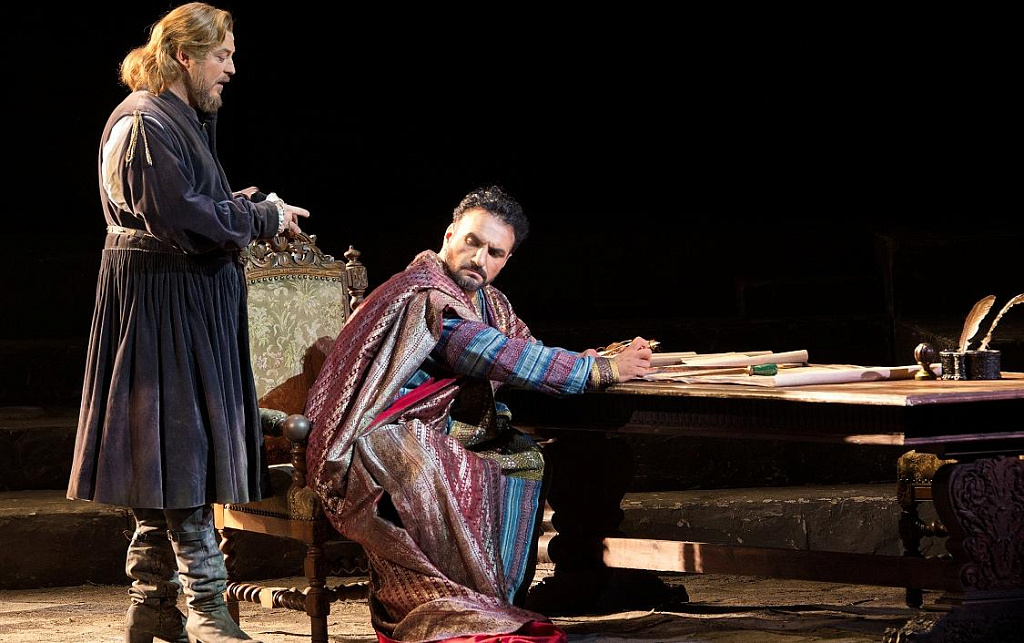 Отелло. Изображение 9