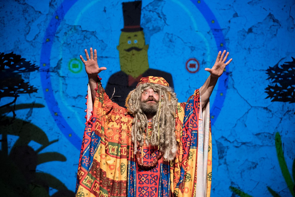 Каникулы Бонифация (Филармония 2). Изображение 5