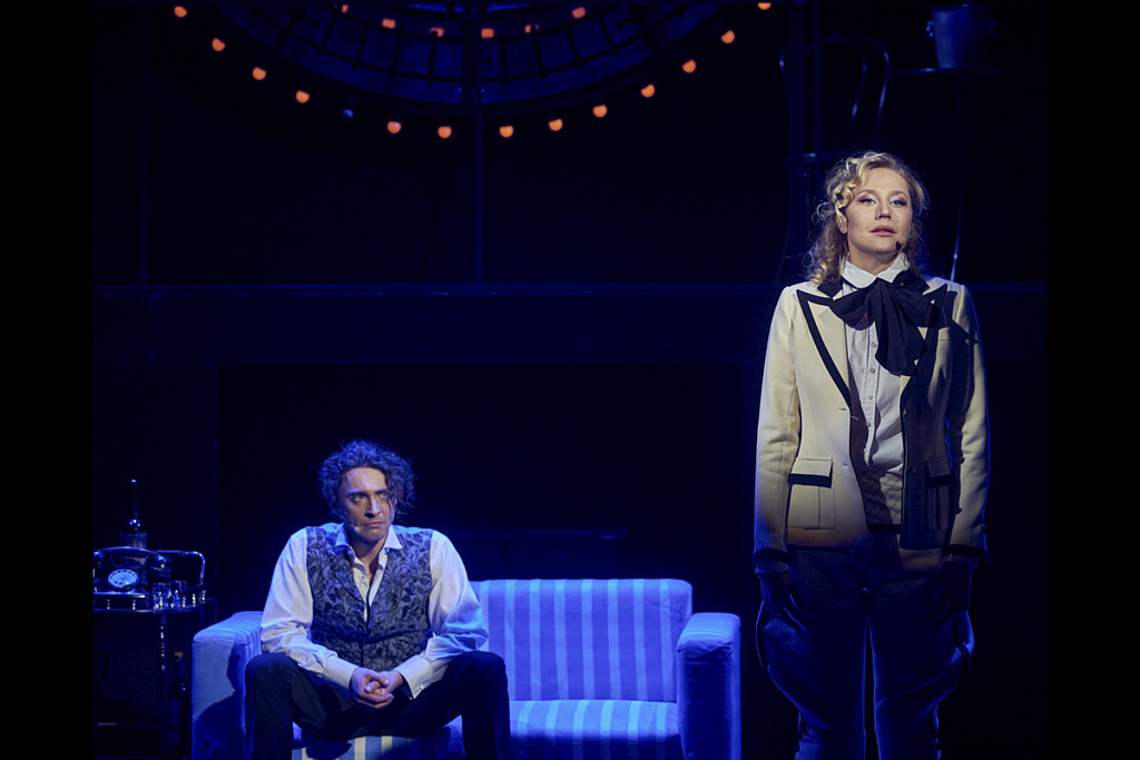 Правила любви. Изображение 2