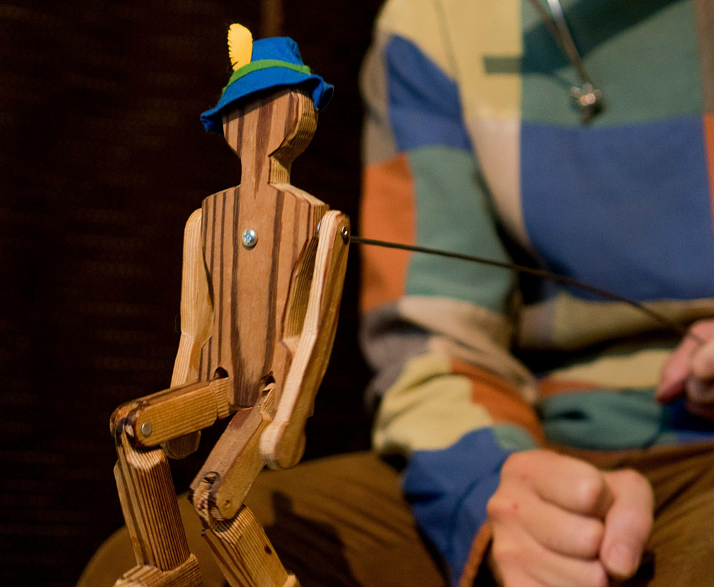 МУЗЫКА ИЗ ВСЕГО. Изображение 5