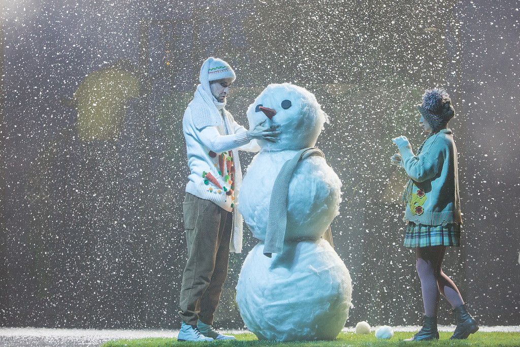 Ежик в тумане. Изображение 1