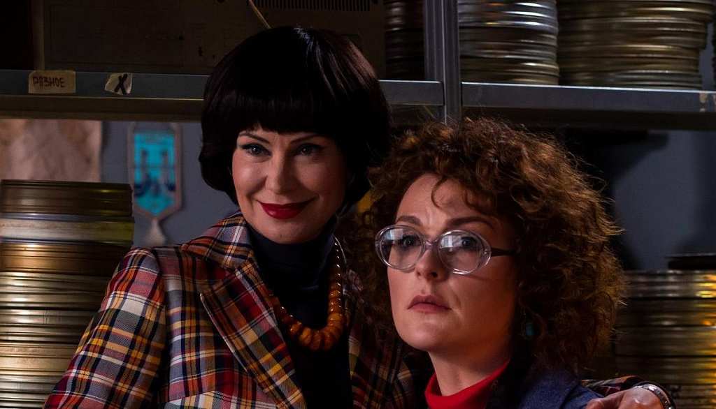 Про мою маму и про меня-2024. Изображение 4