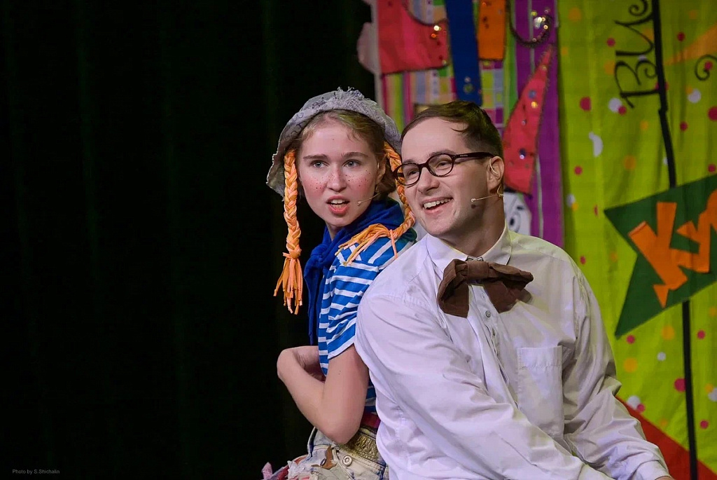 Пеппи Длинный чулок (Москонцерт). Изображение 8