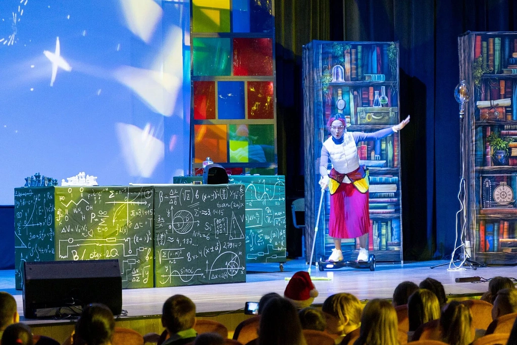 Ученая семейка и роботы. Изображение 7