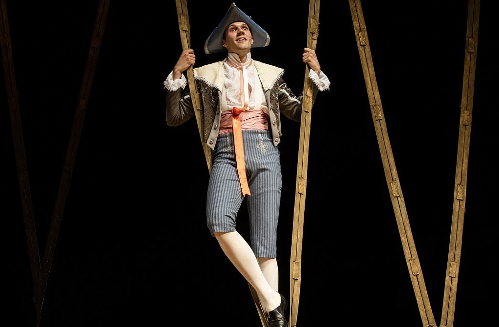 Безумный день, или Женитьба Фигаро. Изображение 1