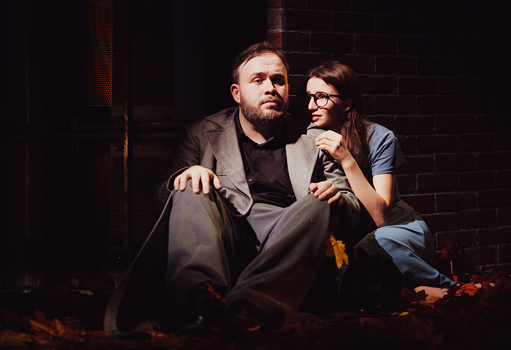 Дама с собачкой. Изображение 11